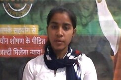 'Education Is The Most Important Weapon Against Child Labour And Abuse' 'Education Is The Most Important Weapon Against Child Labour And Abuse'