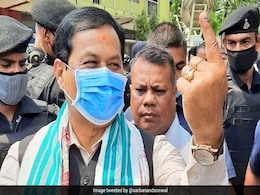 'आ रहे हैं सत्ता में...' : रुझानों में BJP की बढ़त देख गदगद हुए असम के मुख्यमंत्री सर्बानंद सोनोवाल 'आ रहे हैं सत्ता में...' : रुझानों में BJP की बढ़त देख गदगद हुए असम के मुख्यमंत्री सर्बानंद सोनोवाल