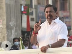 AIADMK Will Win 210 Seats In The Upcoming Assembly Election: EPS