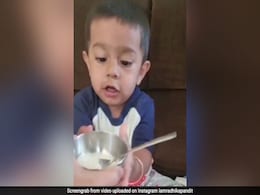 KGF स्टार यश के बेटे को मिली उनकी पसंदीदा चीज, तो यूं प्यार से बोला- थैंक्यू... देखें Cute Video KGF स्टार यश के बेटे को मिली उनकी पसंदीदा चीज, तो यूं प्यार से बोला- थैंक्यू... देखें Cute Video