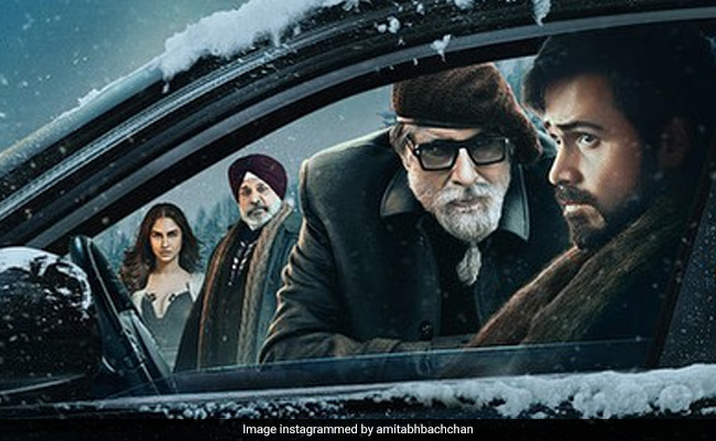 Amitabh Bachchan Wants Us To "Uncover Their Real <i>Chehre</i>" - Teaser Date Here