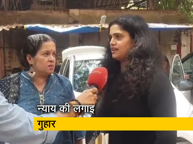 अन्यवय नाइक का परिवार बोला- हमें न्याय मिलने में देरी क्यों हो रही है? सुनील सिंह की रिपोर्ट