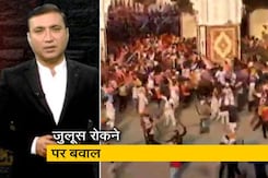 क्राइम रिपोर्ट इंडिया : नांदेड़ में सिख समुदाय के कुछ लोगों का पुलिस पर हमला, 14 गिरफ्तार क्राइम रिपोर्ट इंडिया : नांदेड़ में सिख समुदाय के कुछ लोगों का पुलिस पर हमला, 14 गिरफ्तार