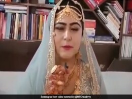 शादी से पहले पाकिस्तानी लड़की ने होने वाले पति से कर दी ऐसी डिमांड, लोगों को नहीं हो रहा यकीन - देखें Viral Video शादी से पहले पाकिस्तानी लड़की ने होने वाले पति से कर दी ऐसी डिमांड, लोगों को नहीं हो रहा यकीन - देखें Viral Video