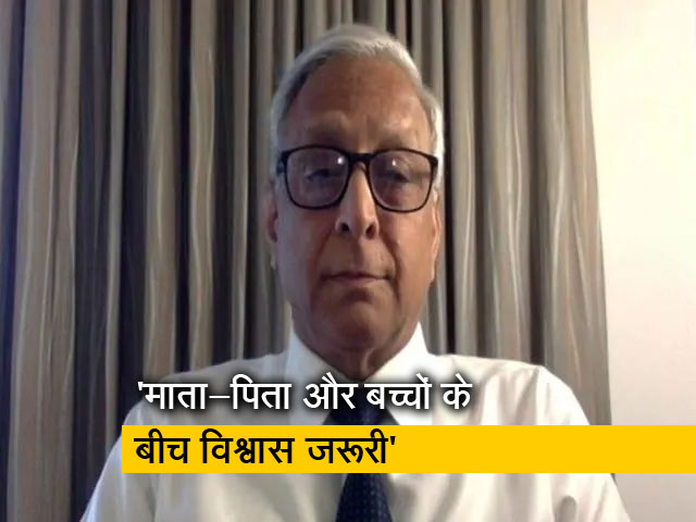 बच्चों को घर से ही दी जानी चाहिए शिक्षा : यौन शोषण पर बोले जनरल मेहता