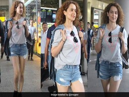 कंगना रनौत ने ‘फटी हुई अमेरिकन जींस’ को बताया खराब, तो लोगों ने पुरानी फोटो शेयर कर उड़ाया एक्ट्रेस का मज़ाक कंगना रनौत ने ‘फटी हुई अमेरिकन जींस’ को बताया खराब, तो लोगों ने पुरानी फोटो शेयर कर उड़ाया एक्ट्रेस का मज़ाक