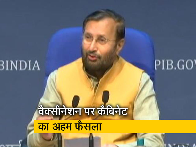 1 अप्रैल से 45 साल पार वाले भी ले सकेंगे कोरोना वैक्सीन