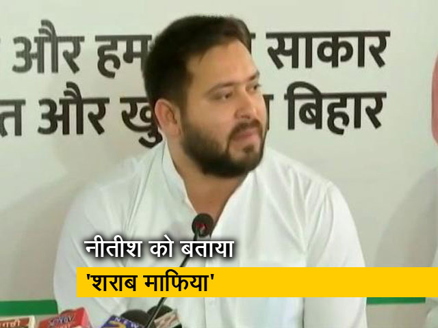 क्या मंत्री के भाई को बचा रहे हैं नीतीश कुमार?