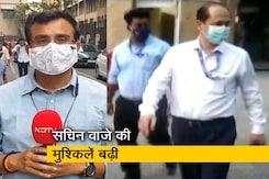 मुकेश अंबानी केस में आरोपी सचिन वाजे 9 दिन की एनआईए कस्टडी में भेजा गया मुकेश अंबानी केस में आरोपी सचिन वाजे 9 दिन की एनआईए कस्टडी में भेजा गया