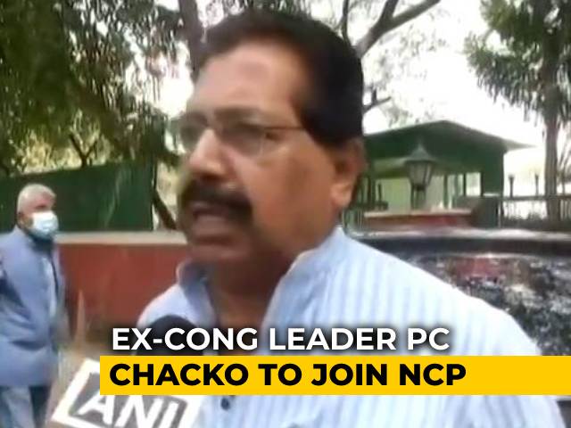Former Congress Leader PC Chacko To Join Sharad Pawar's NCP Today