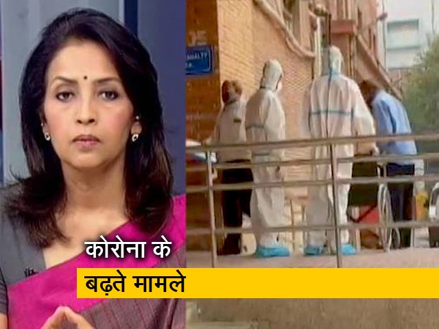 देस की बात: कोरोना की नई लहर से निपटने के लिए दिल्ली कितनी तैयार?