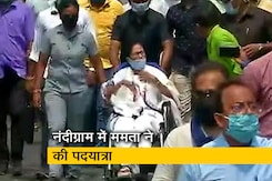 नंदीग्राम सीट पर मतदान से पहले ममता बनर्जी ने पदयात्रा कर किया शक्ति प्रदर्शन नंदीग्राम सीट पर मतदान से पहले ममता बनर्जी ने पदयात्रा कर किया शक्ति प्रदर्शन