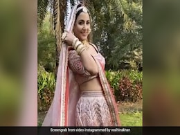 Hina Khan ब्राइडल लुक में 'ओ मेरी लैला' सॉन्ग पर यूं झूमती आईं नजर, वायरल हुआ खूबसूरत Video Hina Khan ब्राइडल लुक में 'ओ मेरी लैला' सॉन्ग पर यूं झूमती आईं नजर, वायरल हुआ खूबसूरत Video