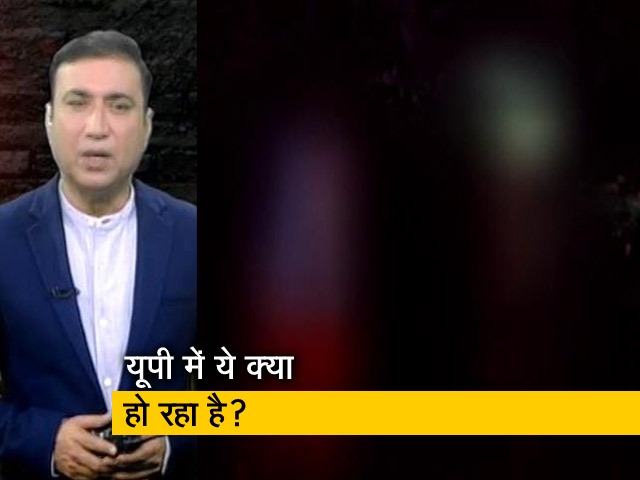 गोंडा: पेड़ से लटका मिला मां-बेटी का शव, छेड़खानी से तंग आकर आत्महत्या का शक