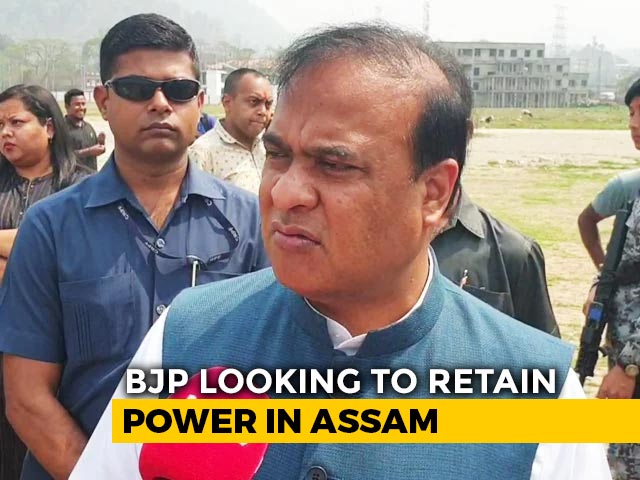 Win More In Upper Assam: BJP's Strategy To Offset Losses In Lower Assam