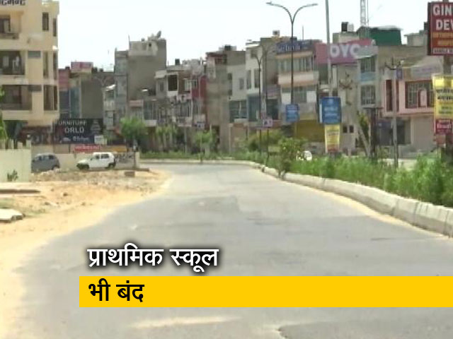 कोरोना का कहर, राजस्थान के 8 शहरों में नाइट कर्फ्यू