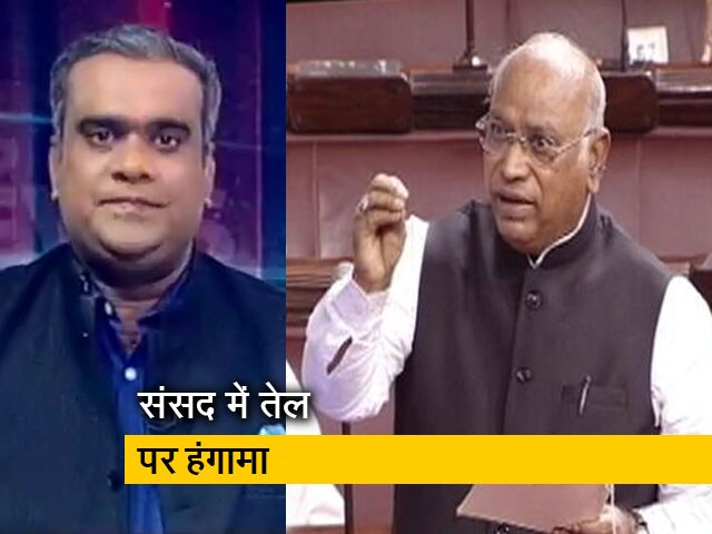 हॉट टॉपिक : संसद में पेट्रोल-डीजल की कीमतों पर हंगामा