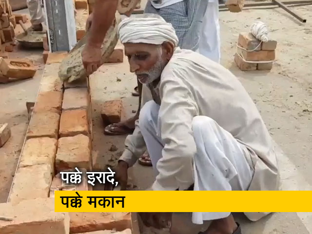 किसान आंदोलन : लंबी लड़ाई के लिए तैयार किसान, बॉर्डर पर बना रहे पक्के मकान