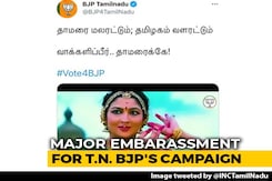 "Ridiculous...": Artiste Srinidhi Chidambaram On Tamil Nadu BJP's Tweet "Ridiculous...": Artiste Srinidhi Chidambaram On Tamil Nadu BJP's Tweet