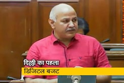 दिल्ली: वित्त मंत्री मनीष सिसोदिया पेश कर रहे हैं पहला डिजिटल बजट दिल्ली: वित्त मंत्री मनीष सिसोदिया पेश कर रहे हैं पहला डिजिटल बजट