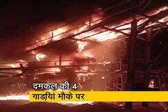 UP के सहारनपुर में पेपर मिल में भीषण आग UP के सहारनपुर में पेपर मिल में भीषण आग