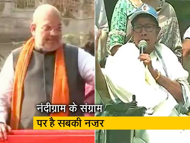 खबरों की खबर: नंदीग्राम में दीदी Vs दादा की लड़ाई, देखिए कौन पड़ेगा किस पर भारी?