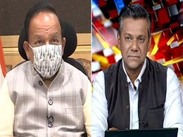 29 Lakh Registered On Day 1 Of Public Rollout Of Vaccines: Harsh Vardhan 29 Lakh Registered On Day 1 Of Public Rollout Of Vaccines: Harsh Vardhan