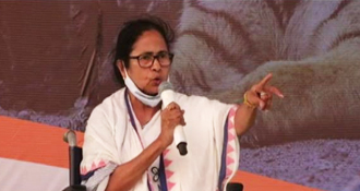Mamata Banerjee Alleges BJP Distributing Money To Influence Poll Outcomes