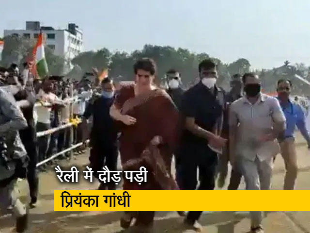 VIDEO : असम में रैली के लिए हुई देर तो प्रियंका गांधी ने लगाई दौड़