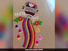 Holi 2021: 6 Rangoli Designs To Cheer Up Your Holi. Happy Holi! Holi 2021: 6 Rangoli Designs To Cheer Up Your Holi. Happy Holi!