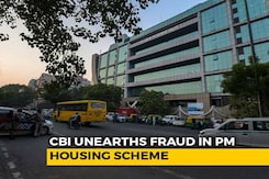 PM Housing Fund: DHFL Directors Scammed Thousands Of Crores, Says CBI PM Housing Fund: DHFL Directors Scammed Thousands Of Crores, Says CBI