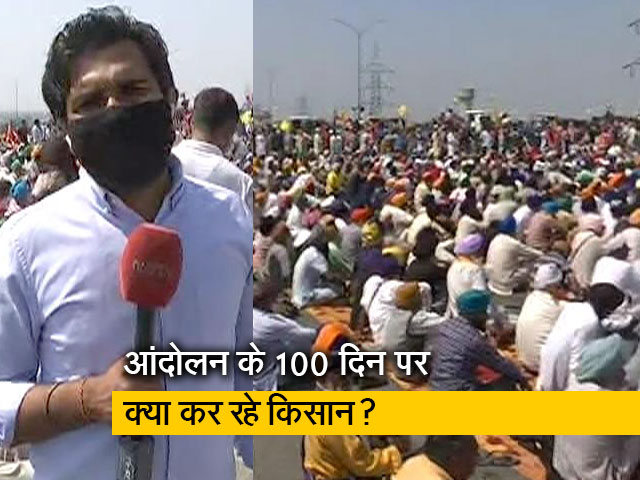 KMP एक्सप्रेस-वे जाम; किसानों ने वाहन पर बनाया स्टेज, चल रहा लंगर