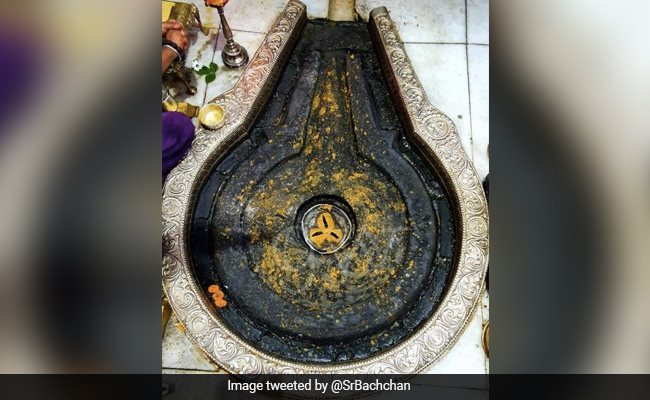 Happy Maha Shivratri 2021: Wishes, Photos, Messages, Status, SMS To Share