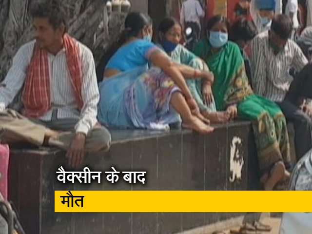 बिहार: नालंदा मेडिकल कॉलेज के स्टूडेंट की मौत, 22 दिन पहले ली थी कोरोना वैक्सीन