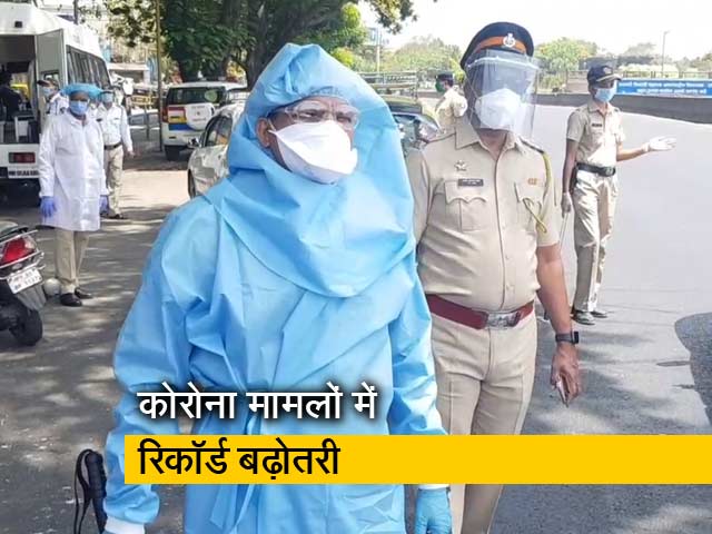 महाराष्ट्र : नहीं हो रहा नियमों का पालन, लॉकडाउन की करें तैयारी - सीएम उद्धव ठाकरे