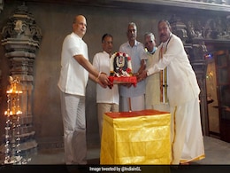 Stone From Sita Temple In Sri Lanka For Ram Temple In Ayodhya Stone From Sita Temple In Sri Lanka For Ram Temple In Ayodhya