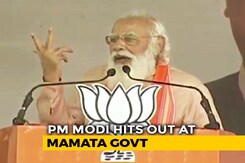 Purulia Facing Water Crisis Due To Inaction Of Trinamool, Says PM In Bengal Purulia Facing Water Crisis Due To Inaction Of Trinamool, Says PM In Bengal