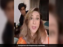 उर्वशी ढोलकिया बोलीं- पहले लाइफ सेट करूं या बंदा, तो बेटे ने कहा- पहले शक्ल... देखें Video उर्वशी ढोलकिया बोलीं- पहले लाइफ सेट करूं या बंदा, तो बेटे ने कहा- पहले शक्ल... देखें Video