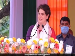 PM मोदी 22 साल की एक लड़की के Tweet से दुखी हैं, लेकिन असम की बाढ़ से नहीं: प्रियंका गांधी PM मोदी 22 साल की एक लड़की के Tweet से दुखी हैं, लेकिन असम की बाढ़ से नहीं: प्रियंका गांधी