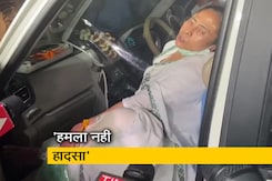 नंदीग्राम में ममता बनर्जी को लगी चोट हमला नहीं, हादसा है : चुनाव आयोग नंदीग्राम में ममता बनर्जी को लगी चोट हमला नहीं, हादसा है : चुनाव आयोग