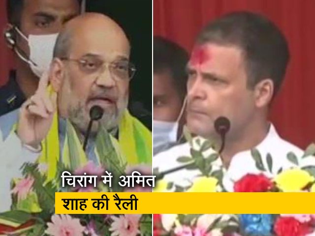 आज असम में दिग्गजों का प्रचार, राहुल गांधी ने कामख्या मंदिर में की पूजा