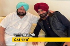 पंजाब सरकार में नवजोत सिंह सिद्धू की वापस तय पंजाब सरकार में नवजोत सिंह सिद्धू की वापस तय