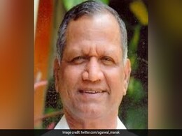 Madhya Pradesh Congress Leader Expelled From Party For 6 Years For "Indiscipline" Madhya Pradesh Congress Leader Expelled From Party For 6 Years For "Indiscipline"