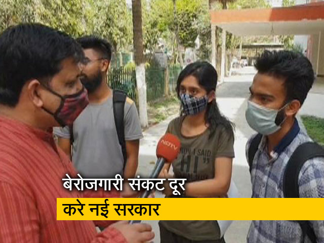 असम विधानसभा चुनाव में छात्रों ने रोजगार को बताया सबसे बड़ा मुद्दा