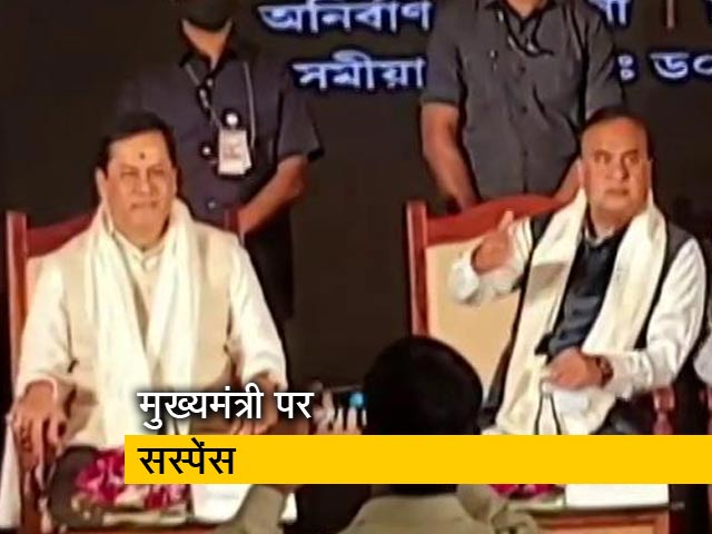 असम में बिना CM चेहरे के चुनाव