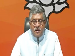"महाराष्ट्र में 'वसूली' वाली सरकार", लेटर विवाद पर बोले केंद्रीय मंत्री रविशंकर प्रसाद "महाराष्ट्र में 'वसूली' वाली सरकार", लेटर विवाद पर बोले केंद्रीय मंत्री रविशंकर प्रसाद