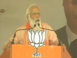 बंगाल चुनाव: ममता बनर्जी के 'खेला होबे' के जवाब में पुरुलिया में PM नरेंद्र मोदी बोले- 'विकास होबे' बंगाल चुनाव: ममता बनर्जी के 'खेला होबे' के जवाब में पुरुलिया में PM नरेंद्र मोदी बोले- 'विकास होबे'