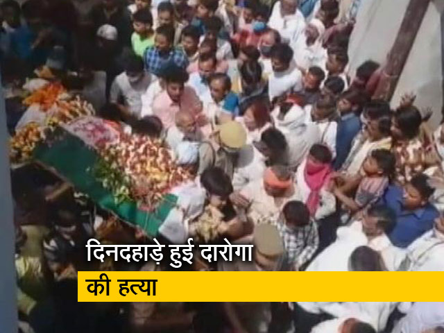 आगरा में भाइयों के बीच झगड़ा सुलझाने गए दारोगा की हत्या, गले में मारी गई गोली