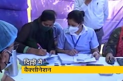 दिल्ली में टीकाकरण अभियान का दूसरा चरण, बड़ी संख्या में दिखे बुजुर्ग दिल्ली में टीकाकरण अभियान का दूसरा चरण, बड़ी संख्या में दिखे बुजुर्ग