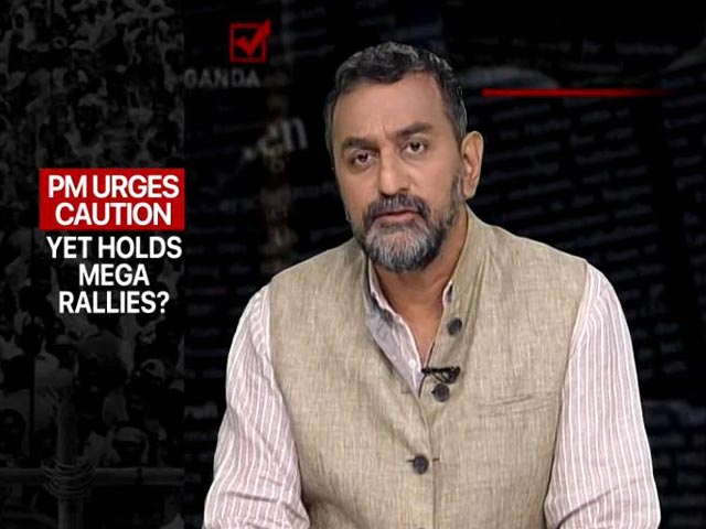 Amid Second Wave, Politicians Brag Of Mega Crowds At Rallies